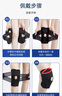 GALVARAN半月板損傷專用護(hù)膝男女膝蓋關(guān)節(jié)保護(hù)套髕骨帶運(yùn)動(dòng)護(hù)具【黑對(duì)L】 曬單實(shí)拍圖