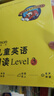【點讀版】培生兒童英語分級閱讀全套116冊Level1-6級level123456 英語繪本小學(xué)一二三四五六年級小學(xué)生英語少兒課外讀物 Level3（小學(xué)一二年級適讀） 曬單實拍圖