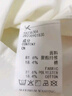 茵曼法式木耳邊提花女裝立領(lǐng)襯衫t恤洋氣顯瘦泡泡袖襯衣上衣 米白色 M 曬單實(shí)拍圖