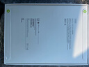 Apple iPad Pro 11 英寸 M4芯片 2024年新款平板電腦512GB WLAN版/MVVD3CH/A 銀色*企業(yè)專享 曬單實拍圖