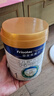 美素佳兒（Friso）皇家嬰兒配方奶粉1段（0-6個月嬰兒適用）800克 乳鐵蛋白 新國標(biāo) 曬單實拍圖