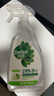 滴露（Dettol）家居廚房清潔除菌噴霧500ml冰箱除菌冰箱清潔劑冰箱除臭劑青蘋(píng) 曬單實(shí)拍圖