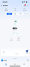 銳捷（Ruijie）企業(yè)辦公WiFi6無線AP面板/吸頂套裝 3000M全屋1拖3路由器ac+ap RG-EAP162(E)/262(E)酒店別墅MESH 曬單實拍圖