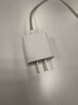 適用蘋果16/15雙type-c快充線套裝 USB-C充電器iPhone14pro數(shù)據(jù)線 PD20W快充頭/單頭【8-16全系列】 曬單實拍圖