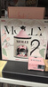 POP MART泡泡瑪特 MOLLY Daily Look系列-陶瓷杯周邊衍生品生日禮物 陶瓷杯 曬單實(shí)拍圖