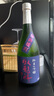 臥龍梅 備前雄町 純米大吟釀720ml 日本清酒伴手禮原裝進(jìn)口 曬單實(shí)拍圖