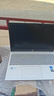 惠普HP【國家補貼20%】星Book 15 大屏輕薄筆記本電腦(i7-13620H 16G 1TB 7*24小時(shí)E管家)銀 曬單實(shí)拍圖
