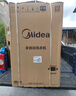 美的（Midea）波輪洗衣機全自動12kg大容量家用專利免清洗不銹鋼立方內(nèi)桶12h智能預約水電雙寬省水省電一級能效 MB12L2 曬單實拍圖