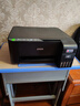 愛普生（EPSON）L3258 A4墨倉式彩色噴墨照片打印機 (打印/復(fù)印/掃描/無線wifi)手機連接微信遠(yuǎn)程 家用辦公黑色 曬單實拍圖