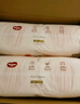 好奇（Huggies） 鉑金裝拉拉褲 嬰兒成長褲輕薄透氣小桃褲尿不濕 XXL50片【15kg以上】 曬單實拍圖