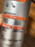 歐萊雅 L'OREAL男士乳液潤膚擦臉護膚品補水保濕勁能醒膚露八重功效面霜淡紋清爽 男士勁能醒膚露50ml*2 曬單實拍圖