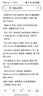 單機(jī)10000款福利游戲手機(jī)安卓電腦宅男娛樂中文漢化豪華游戲合集 高級(jí)會(huì)員版(本店所有游戲） 曬單實(shí)拍圖