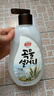 愛敬洗潔精小麥洗滌劑750ml+1200ml食用級去污潔凈輕松去油不傷手 曬單實拍圖