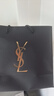 圣羅蘭（YSL）氣墊禮盒粉氣墊B10+替換芯防曬化妝品生日禮物女送女友 曬單實(shí)拍圖