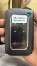 影騰隨身wifi三網(wǎng)通用無線wi-fi6免插卡移動聯(lián)通電信無限制便攜式4G高速隨行網(wǎng)絡(luò)通用流量2025款5GHF 【三網(wǎng)通3000毫安充電款+黑色】*超長續(xù)航 曬單實拍圖