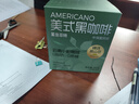 鯊魚(yú)菲特黑咖啡2g*150條 美式速溶咖啡粉0糖0脂云南咖啡豆運(yùn)動(dòng)健身 曬單實(shí)拍圖