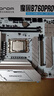 昂達(dá)（ONDA）魔固B760PRO-W5（Intel B760 /LGA 1700）支持CPU14700F/14600K/14400F/13490F 游戲電競優(yōu)選 主板 曬單實(shí)拍圖