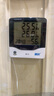 精創(chuàng)（elitech）BT-3實驗室電子溫濕度計高精度工業(yè)室內(nèi)溫度計帶探頭可校準(zhǔn) BT-3內(nèi)置溫濕度+外置溫度 曬單實拍圖