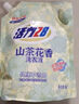 活力28山茶花洗衣液11.2斤（3.6kg*1瓶+2kg*1袋） 去污易漂護衣持久留香 曬單實拍圖