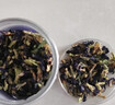 苓仙谷蝶豆花50g干花搭白涼粉冰粉檸檬片洛神花商用調染色藍蝴蝶玫瑰茄 【精選罐裝】蝶豆花50g 曬單實(shí)拍圖
