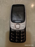 金立（Gionee）老年人手機(jī)4G全網(wǎng)通 超長(zhǎng)待機(jī)老年機(jī) 大字大聲大按鍵大屏學(xué)生備用功能機(jī)雙卡雙待G320 黑色 曬單實(shí)拍圖