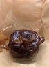鵑城牌 0添加紅油郫縣豆瓣醬360g 辣椒醬 川菜醬 中華老字號 曬單實拍圖