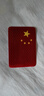 強(qiáng)反光車貼五星車身車標(biāo)汽車3D立體貼紙愛國(guó)裝飾 五星旗1張5*8cm 曬單實(shí)拍圖