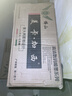 微米絲小毛巾加厚吸水母嬰可用潔面巾清潔幼兒園量販裝家用速干 1提60片家庭裝 曬單實(shí)拍圖