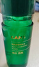 韓束酵母爽膚水150ml 補(bǔ)水保濕鎖水煥亮彈嫩緊致精華水柔膚水化妝品 曬單實(shí)拍圖