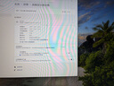 KTC 27英寸4K顯示屏超清 400nit高亮 IPS技術(shù)硬屏 方形底座支架電腦辦公顯示器國家補貼H27P27 曬單實拍圖