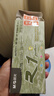 晨光(M&G)文具GP1008 按動(dòng)中性筆學(xué)生0.5黑筆簽字筆商務(wù)子彈頭考試專用水筆高顏值辦公用品 7黑2藍(lán)1紅 曬單實(shí)拍圖