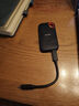閃迪（SanDisk）2TB Type-c USB3.2 NVMe移動固態(tài)硬盤（PSSD）E61卓越版 1050MB/s三防保護(hù) 手機(jī)筆記本電腦外接SSD 曬單實拍圖