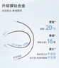 黛安芬/Triumph琉光貝新品文胸女蕾絲無痕承托七夕好禮薄杯內(nèi)衣V227125 柔霧粉-40 75D 曬單實拍圖