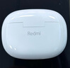 小米（MI）Redmi Buds 5 Pro【政府補貼】真無線降噪耳機 入耳式 適用于安卓蘋果手機 晴雪白 曬單實拍圖