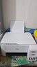 愛(ài)普生（EPSON）L3256打印機(jī) 家用辦公彩色照片打印 手機(jī)連接微信遠(yuǎn)程 A4墨倉(cāng)式(打印/復(fù)印/掃描/無(wú)線wifi) 曬單實(shí)拍圖