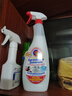 CHANTECLAIR大公雞管家 多功能油污凈(馬賽皂香) 廚房重油污清潔劑 600ml 曬單實拍圖
