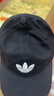 阿迪達斯（adidas）三葉草男帽女帽 2026春季新款帽子鴨舌帽運動(dòng)帽學(xué)生休閑帽棒球帽 JC6023 黑色 S /M 參考頭圍56-57cm 曬單實(shí)拍圖