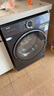 海爾（Haier）云溪4.0【25年新品】極薄系列超薄滾筒洗衣機(jī)全自動精華洗10/12KG大容量540mm大筒徑智慧語音67E 【10kg】522超薄+1.23洗凈比+羊毛綠標(biāo) 曬單實拍圖