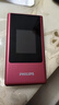 飛利浦（PHILIPS）V13P 海棠紅 翻蓋老人手機 移動(dòng)聯(lián)通電信4G全網(wǎng)通 雙卡雙待老年人手機大字大聲音備用智能學(xué)生手機 曬單實(shí)拍圖