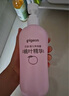 貝親（Pigeon）桃子水  嬰兒爽身露 四季通用 200ml  *2 曬單實(shí)拍圖