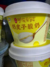 伊利宮酪 呼倫貝爾奶皮子酸奶 珍貴菌株 醇香厚奶皮風(fēng)味酸乳 138g/杯 曬單實(shí)拍圖