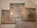雷士（NVC）led燈盤(pán)吸頂燈替換燈芯燈板磁吸燈泡燈條貼片替換燈盤(pán)光源燈管 Ra90-24W暖白/10-15㎡(含接線(xiàn)柱) 曬單實(shí)拍圖