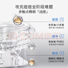敷爾佳【成毅同款】清痘凈膚修護貼 3盒祛痘面膜補水保濕 禮物 曬單實(shí)拍圖