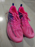 TANSHEZHE彈射者獵豹2.0運動(dòng)跑步鞋男全掌氣墊透氣競速訓練鞋體考體測男鞋 獵豹粉-獵豹2.0【建議拍大一碼】 43 曬單實(shí)拍圖
