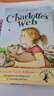 Charlotte's Web 夏洛的網(wǎng) 英文原版 夏洛特的網(wǎng) 英版B懷特小豬威爾伯 曬單實(shí)拍圖
