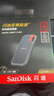 閃迪（SanDisk）4TB Type-c USB3.2 NVMe移動(dòng)固態(tài)硬盤（PSSD）E61卓越版 1050MB/s三防保護(hù) 手機(jī)筆記本電腦外接SSD 曬單實(shí)拍圖