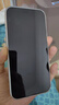 倍思適用蘋果16ProMax鋼化膜iPhone16ProMax手機(jī)膜超瓷晶防塵防摔抗指紋超薄全覆蓋無(wú)塵倉(cāng) 高清2片裝 曬單實(shí)拍圖