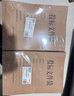 天章（TANGO）A4投標(biāo)文件袋牛皮紙檔案袋10cm側(cè)寬250g加厚20只裝 企業(yè)項目標(biāo)書密封袋工程報價檔案投標(biāo)專用袋 曬單實拍圖