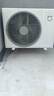 小米（MI）米家 3匹 新一級(jí)能效 大風(fēng)口 巨省電  立式空調(diào)柜機(jī) 72LW-NA10/N1A1(W) 國(guó)家補(bǔ)貼20%  曬單實(shí)拍圖