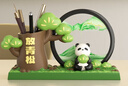 冠珺號放輕松治愈熊貓文創(chuàng  )流沙畫(huà)擺件辦公室裝飾品生日禮物喬遷新居禮物 輕松流沙畫(huà)筆筒【彩盒款】 曬單實(shí)拍圖